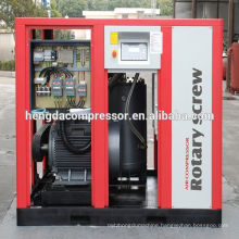 7BAR TO 13BAR screw air compressor 2hp air compressor